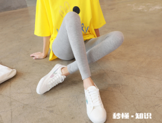 2021年几月就要穿秋裤了 秋衣秋裤一般几月份开始穿