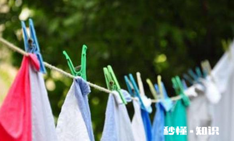 晾衣服时怎样才不会皱 晒衣服有什么小技巧