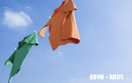 晾衣服时怎样才不会皱 晒衣服有什么小技巧