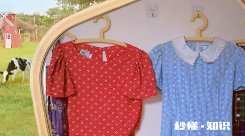 古着vintage是哪来的货 穿古着会不会不吉利