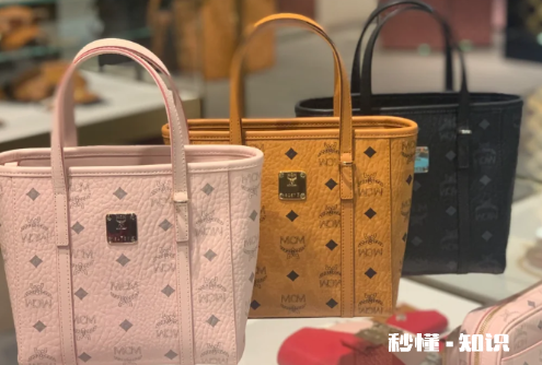 mcm菜篮子有几个颜色 mcm菜篮子哪个颜色好看好搭配