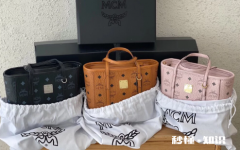 mcm菜篮子有几个颜色 mcm菜篮子哪个颜色好看好搭配