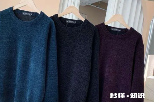 为什么大家不买雪尼尔的毛衣 雪尼尔是不是洗一次缩水一次