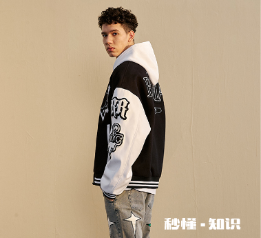 女生买棒球服需要买大一码吗 棒球服买大一点还是小一点