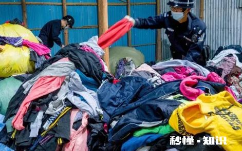 孤品的衣服都是洋垃圾吗 买到洋垃圾服装怎么办