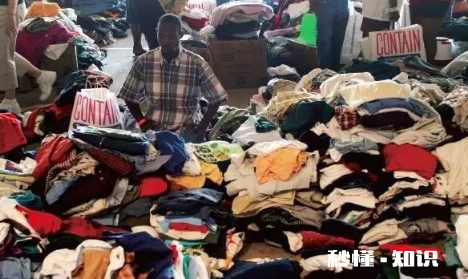 孤品的衣服都是洋垃圾吗 买到洋垃圾服装怎么办