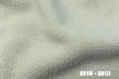 奥粒绒穿着起球吗 奥粒绒穿着起球是不是假的