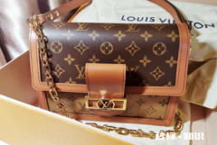 lv达芙妮中号有链条吗 lv达芙妮中号链条是多长