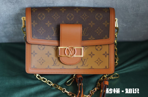 lv达芙妮中号有链条吗 lv达芙妮中号链条是多长