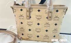 mcm菜篮子新款有米白色吗 mcm菜篮子新款和旧款的区别