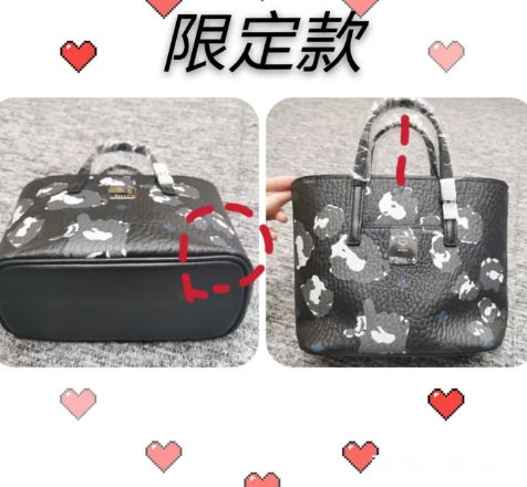 mcm菜篮子新款有米白色吗 mcm菜篮子新款和旧款的区别