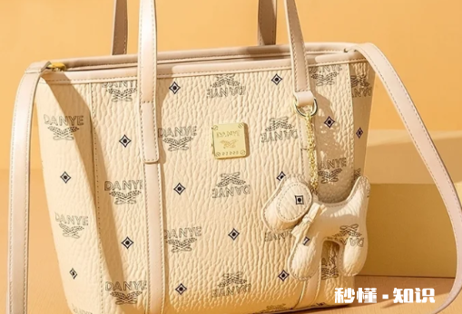 mcm菜篮子新款有米白色吗 mcm菜篮子新款和旧款的区别