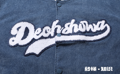 灯芯绒洗过以后就不一样了怎么回事 灯芯绒加绒好还是不加绒好