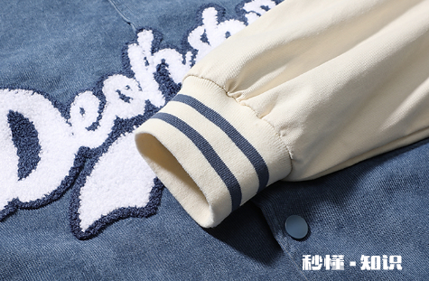 灯芯绒洗过以后就不一样了怎么回事 灯芯绒加绒好还是不加绒好