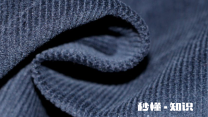 灯芯绒倒绒如何恢复 灯芯绒掉绒怎么补