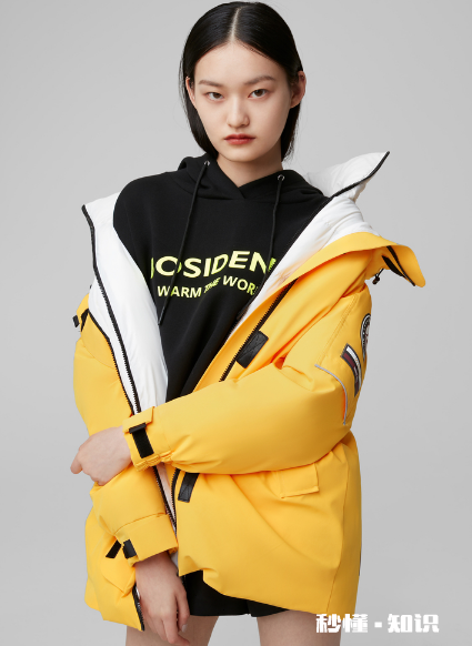 羽绒服能穿到3月份吗 羽绒服穿到几月份可以脱了