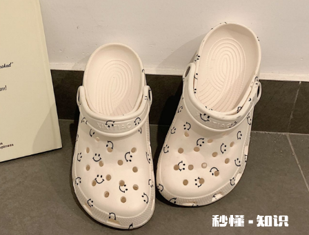 洞洞鞋当拖鞋穿舒服吗 洞洞鞋是拖鞋还是凉鞋