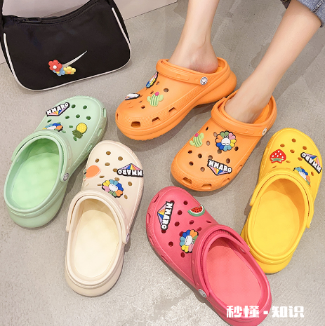 洞洞鞋当拖鞋穿舒服吗 洞洞鞋是拖鞋还是凉鞋