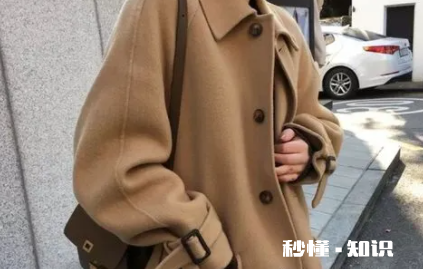 羊毛大衣皱了怎么弄 羊毛大衣容易皱是质量不好吗