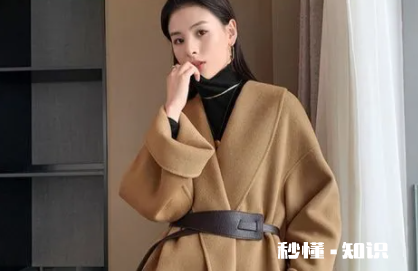 羊毛大衣皱了怎么弄 羊毛大衣容易皱是质量不好吗