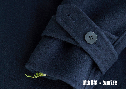 澳毛大衣粘毛吗 黑色澳毛大衣容易粘毛怎么处理