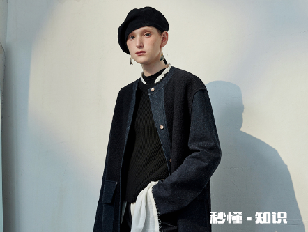 澳毛大衣粘毛吗 黑色澳毛大衣容易粘毛怎么处理