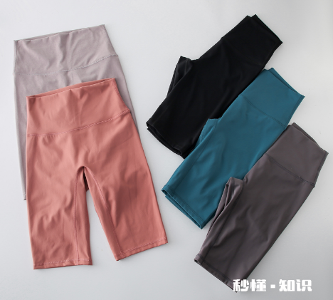 夏季骑行裤买长裤还是短裤 骑行裤长得好还是短的