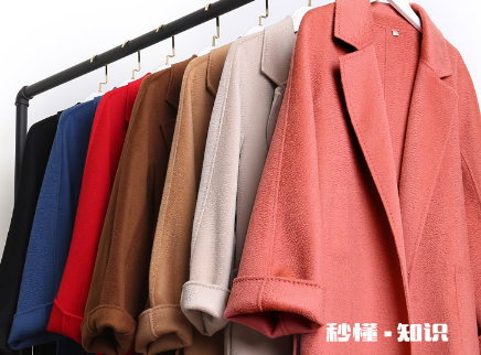 绵羊毛大衣买回来有味道正常吗 绵羊毛大衣有股味道怎么办