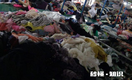 死人的衣服千万别穿 10块钱的衣服是死人的衣服吗