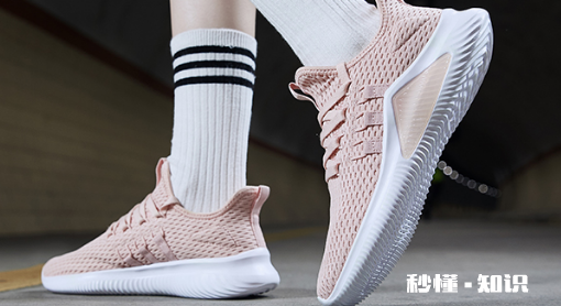 网面鞋破洞了怎么补救 网面鞋破洞了多长时间包退