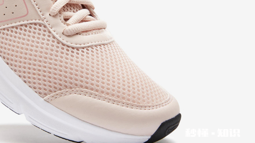 网面鞋破洞了怎么补救 网面鞋破洞了多长时间包退