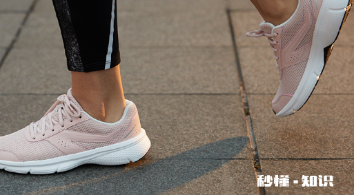 网面鞋破洞了怎么补救 网面鞋破洞了多长时间包退