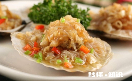 衣服上的扇贝汁怎么清洗 扇贝的内脏弄到衣服上洗不掉