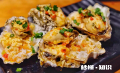 衣服上的扇贝汁怎么清洗 扇贝的内脏弄到衣服上洗不掉