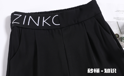 黑色裤子很多粘白色的东西是什么 黑裤子有白胶怎么洗都洗不掉