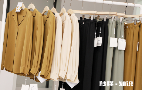 白醋泡真丝后用不用再水洗 洗真丝用白醋还是陈醋