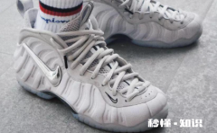 运动鞋被雨水淋湿怎么办 雨天怎么防止鞋子进水