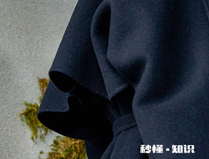 澳毛大衣手洗会缩水吗 澳毛大衣可不可以用手洗