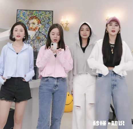 ohsunny防晒衣颜色怎么选 ohsunny防晒衣可以洗吗