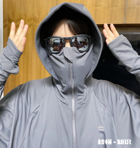 ohsunny防晒衣颜色怎么选 ohsunny防晒衣可以洗吗