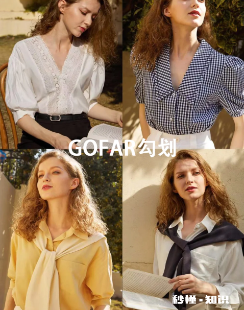 d63是什么牌子衣服 D63女装是哪个年龄段