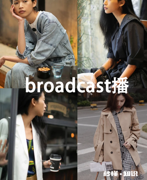 d63是什么牌子衣服 D63女装是哪个年龄段