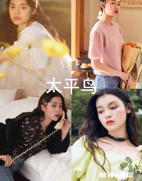 d63是什么牌子衣服 D63女装是哪个年龄段