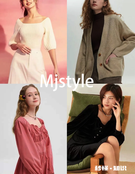 d63是什么牌子衣服 D63女装是哪个年龄段