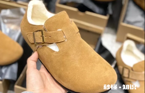 勃肯鞋为什么这么硬 勃肯鞋压脚背怎么办