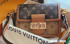 lv达芙妮小号有链条吗 lv达芙妮小号尺寸是多少及价格