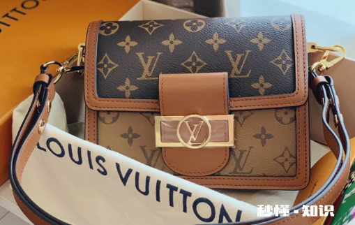 lv达芙妮小号有链条吗 lv达芙妮小号尺寸是多少及价格