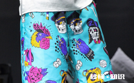 为什么沙滩裤里面有一层网 沙滩裤网兜可以剪掉吗