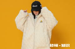 颗粒绒的衣服能水洗吗 颗粒绒的衣服水洗会缩水吗