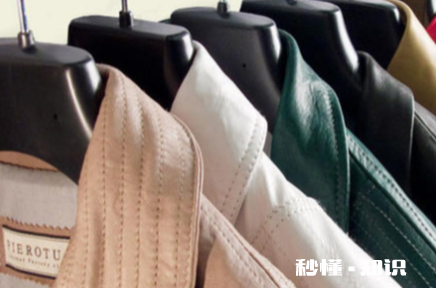 皮衣用肥皂洗后有白色怎么办印子 皮衣洗后有白点什么原因